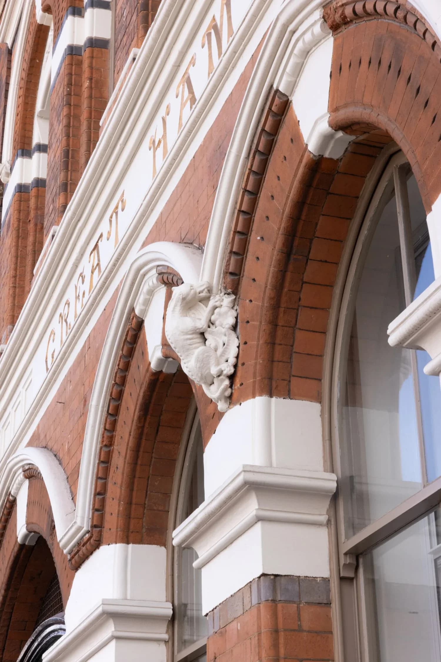 Great Hampton Street Works